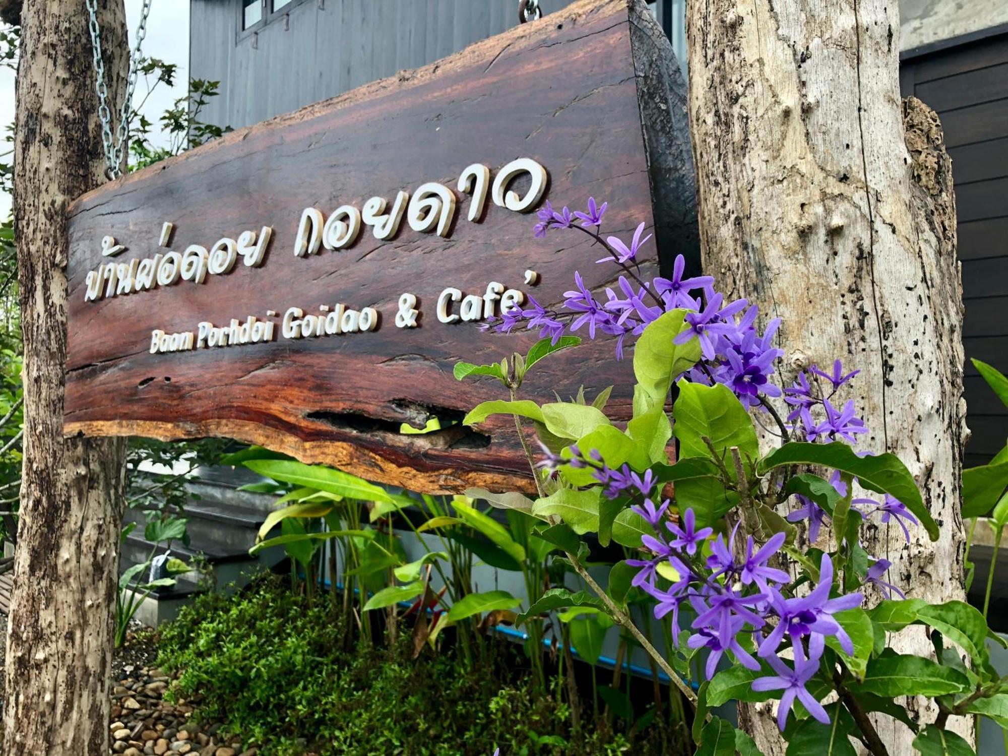 Baan Porhdoi Goidao Villa Chiang Dao Ngoại thất bức ảnh